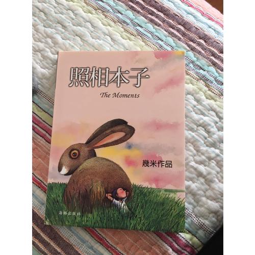 几米绘本：照相本子