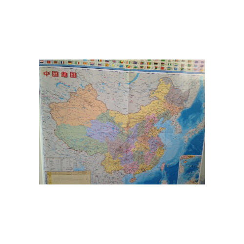 中国地理地图（4开撕不烂地图, 600mm*435mm）