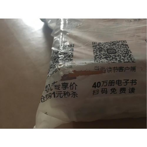 一碗好汤，煲养全家