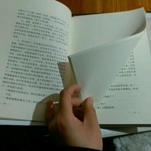 刘震云经典作品集（全六册）