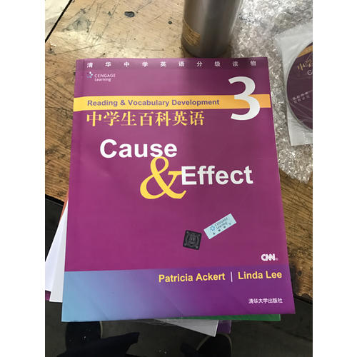 中学生百科英语3·Cause&Effect