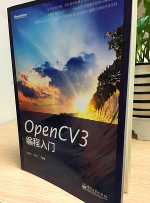 OpenCV3编程入门