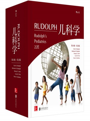 Rudolph儿科学（第22版）