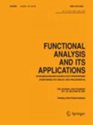 Functional Analysis And Its Applications