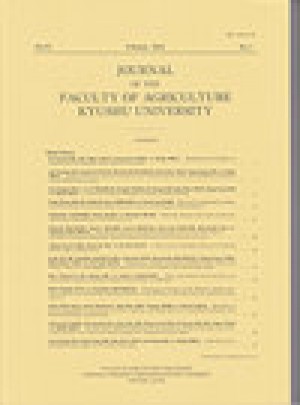 Journal Of The Faculty Of Agriculture Kyushu University