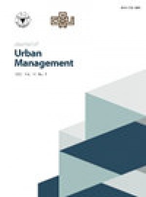 Journal Of Urban Management