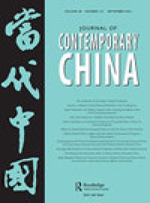 Journal Of Contemporary China