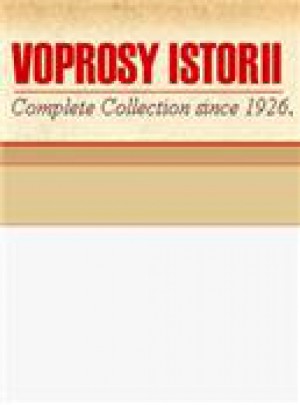 Voprosy Istorii