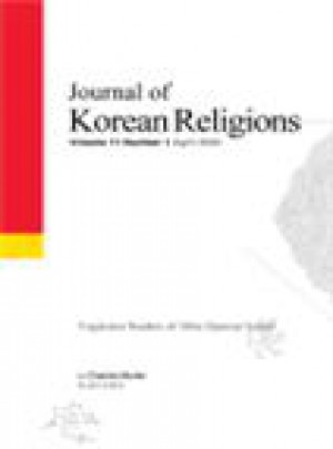 Journal Of Korean Religions