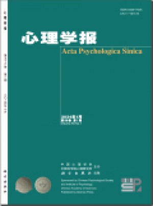 Acta Psychologica Sinica