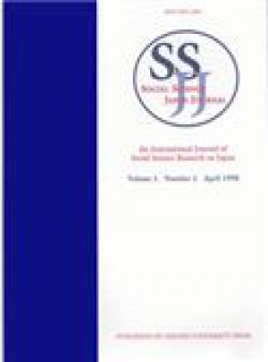 Social Science Japan Journal