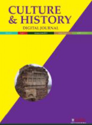 Culture & History Digital Journal