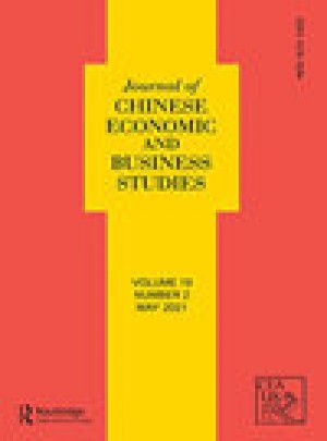 Journal Of Chinese Economic And Business Studies