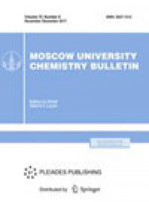 Moscow University Chemistry Bulletin