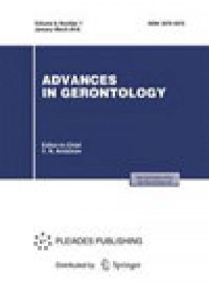 Advances In Gerontology