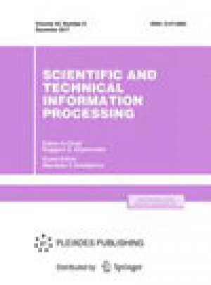 Scientific And Technical Information Processing