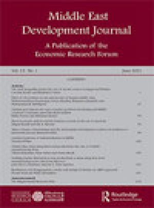 Middle East Development Journal