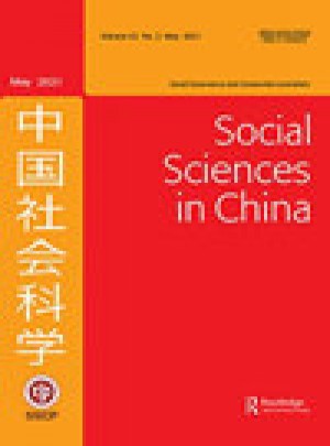 Social Sciences In China