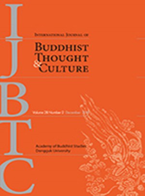 International Journal Of Buddhist Thought & Culture