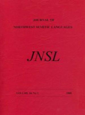 Journal Of Northwest Semitic Languages