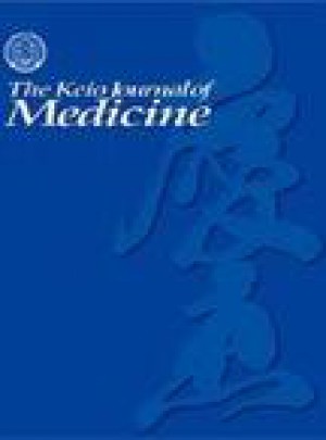 Keio Journal Of Medicine