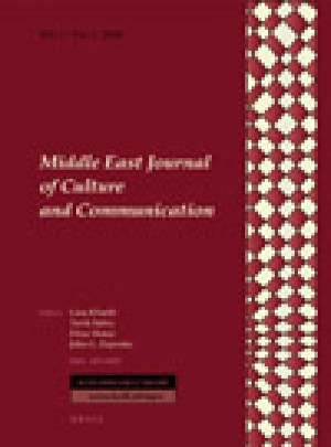 Middle East Journal Of Culture And Communication