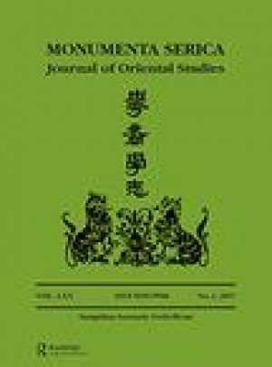 Monumenta Serica-journal Of Oriental Studies