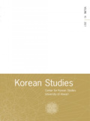 Korean Studies