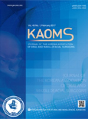 Journal Of The Korean Association Of Oral And Maxillofacial Surgeons