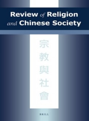 Review Of Religion And Chinese Society