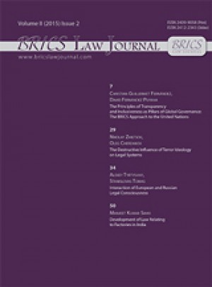 Brics Law Journal