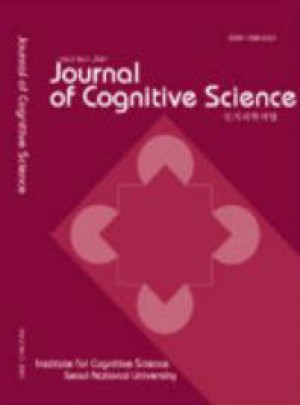 Journal Of Cognitive Science