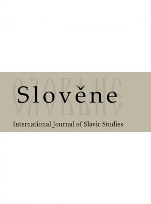 Slovene-international Journal Of Slavic Studies