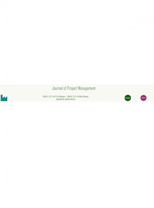 Journal Of Project Management