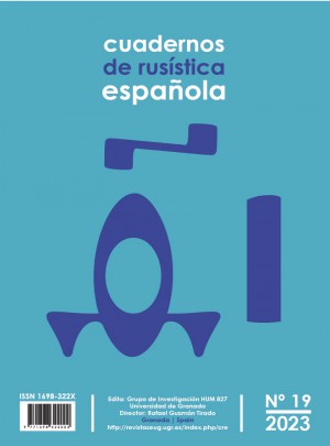 Cuadernos De Rusistica Espanola